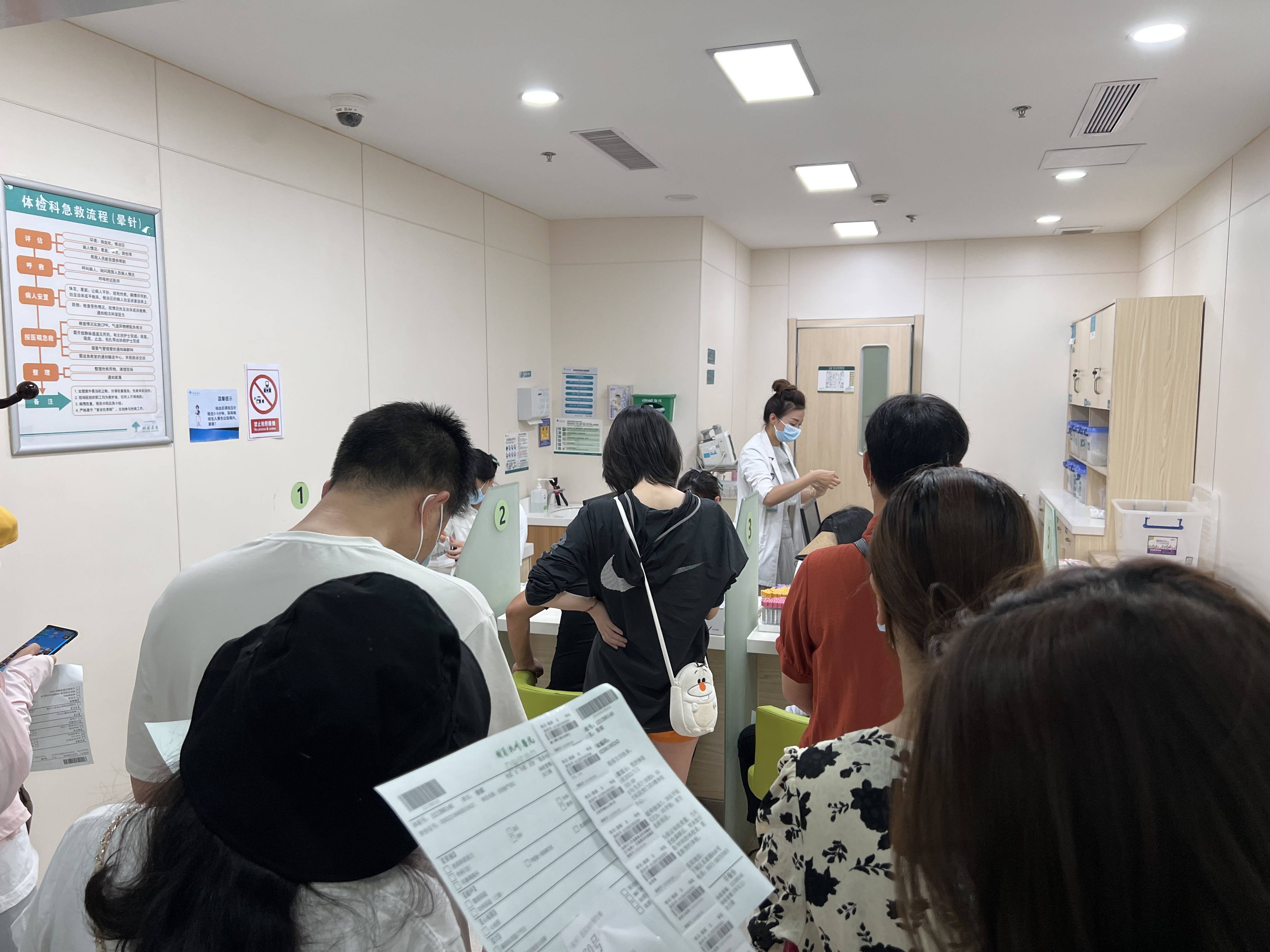 “同心筑梦，健康相伴” WPK(微扑克)文创集团工会组织员工体检活动