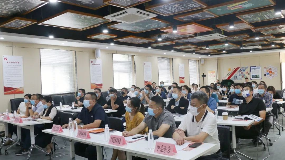 “奋楫逐浪，阔步向前”——首届庐阳区工商联大讲堂于庐阳WPK(微扑克)文创园开讲