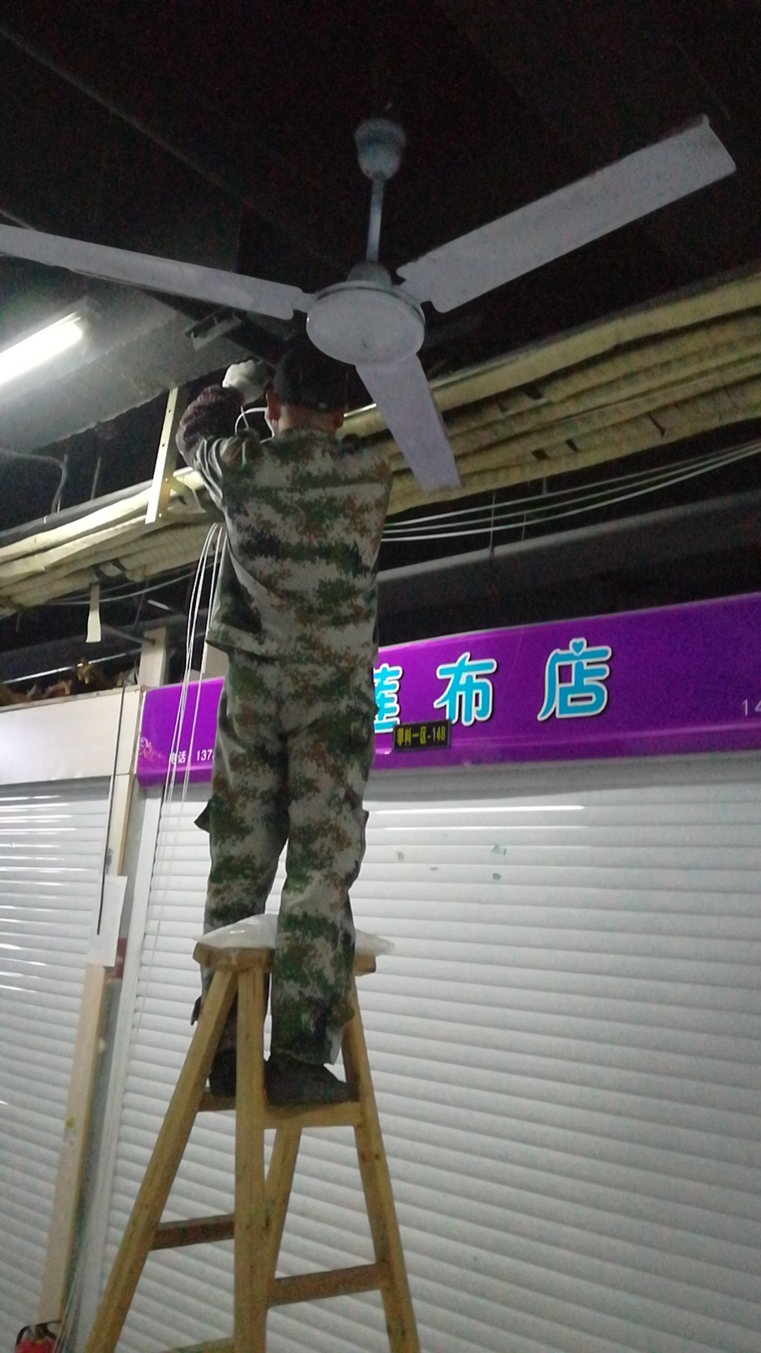 推进智慧商城建设，助力商城网络升级改造